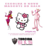 /album/anti-galoooo/ag0310072449-jpg1/